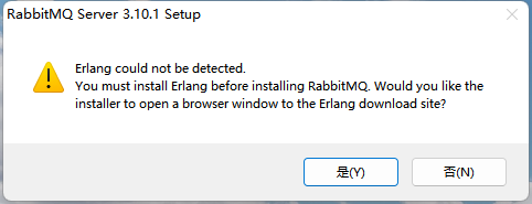 安装RabbitMQ的错误提示